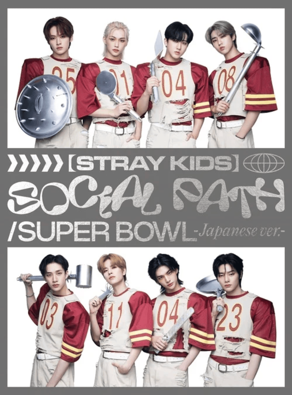 Hanteo Stray Kids - Japan 1st EP (Limited B) Kawaii Gifts