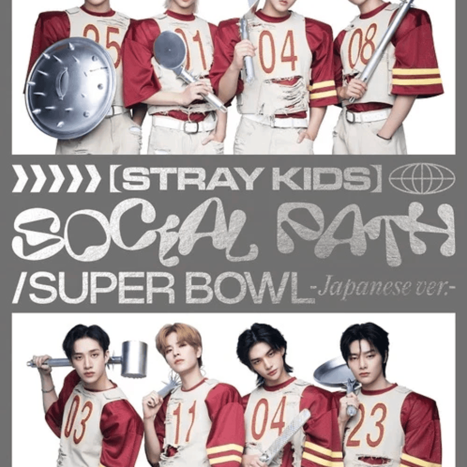 Hanteo Stray Kids - Japan 1st EP (Limited B) Kawaii Gifts