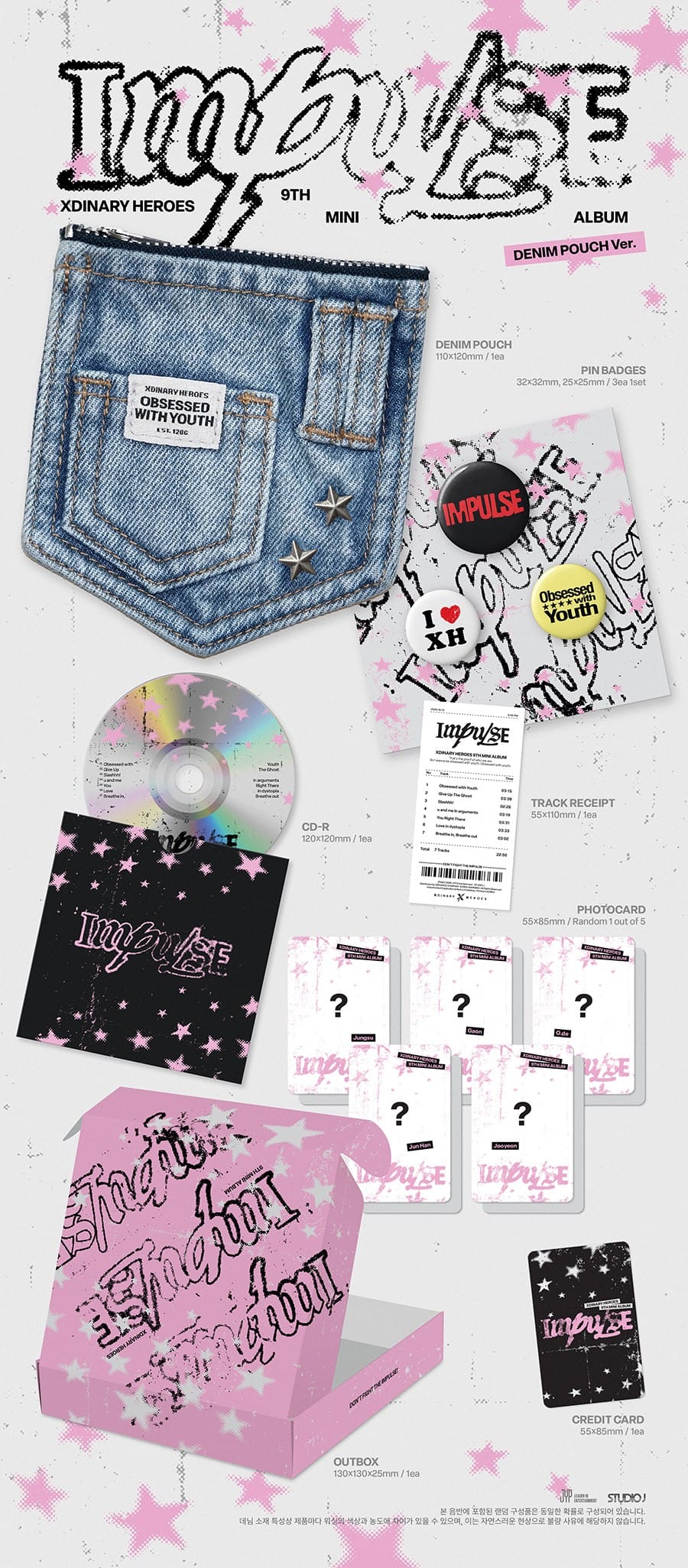 Hanteo Xdinary Heroes - 9th Mini Album [Impulse] Denim Pouch Ver. Kawaii Gifts 8800371190797