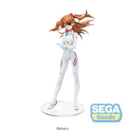 JBK Asuka Shikinami Langley Last Mission Activate Color EVANGELION: 3.0 + 1.0 - Thrice Upon a Time Kawaii Gifts 4570001966774