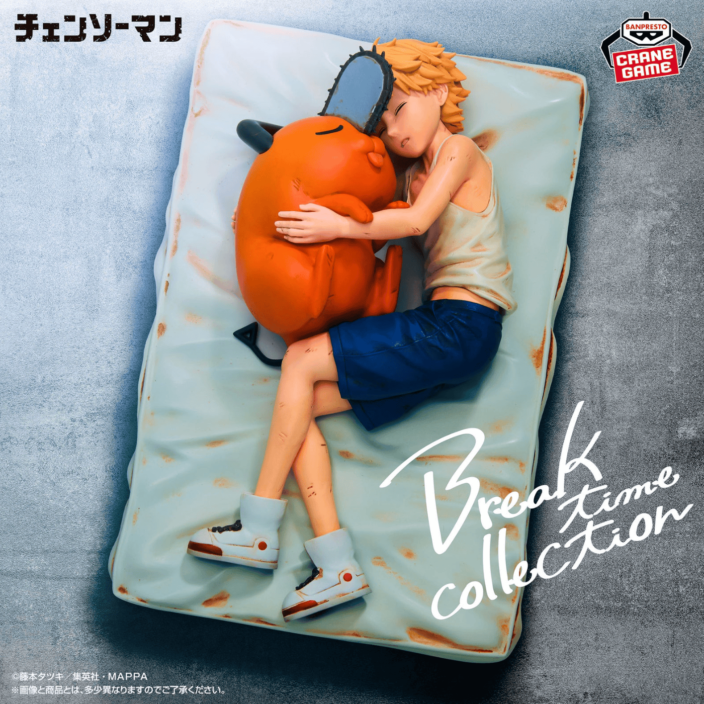 JBK Chainsaw Man Break Time Vol. 4 Denji & Pochita Figure Kawaii Gifts