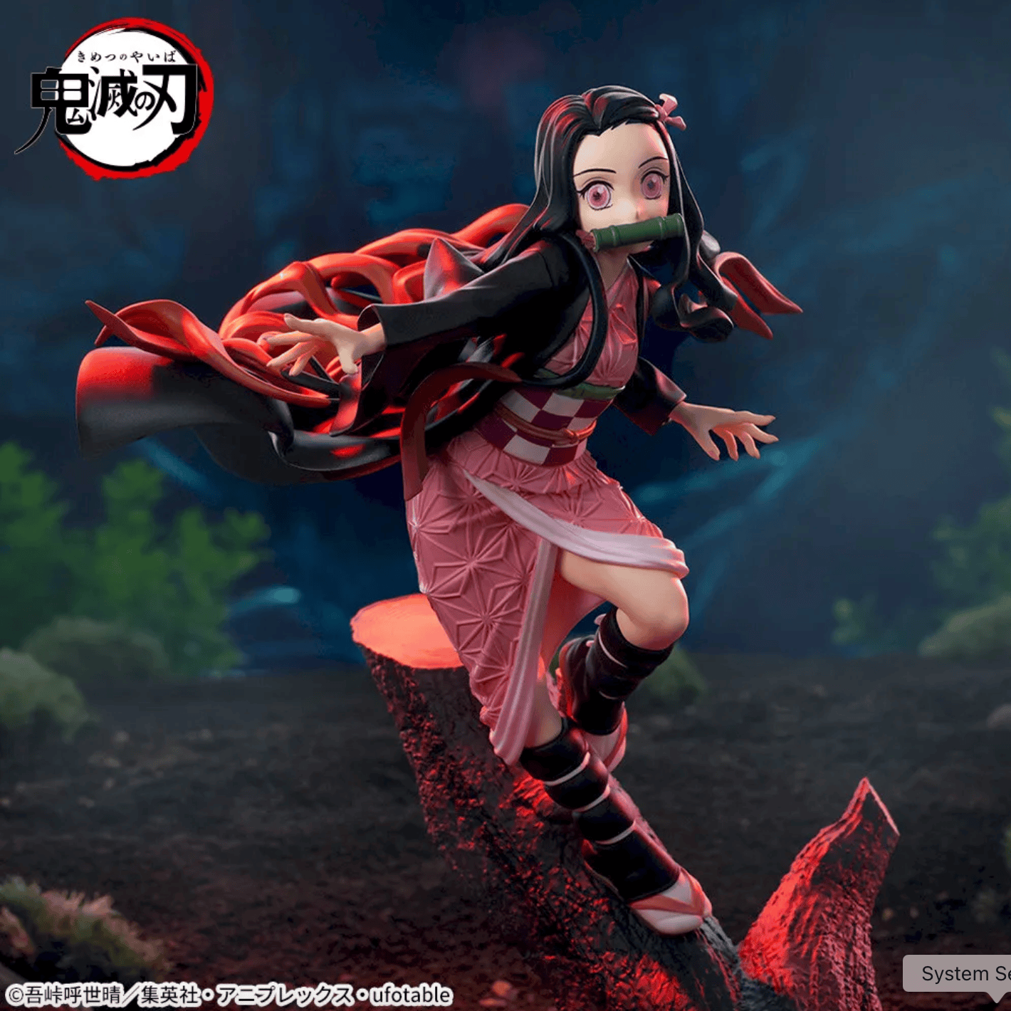 JBK Demon Slayer XrossLink Anime Kamado Nezuko Figure Kawaii Gifts