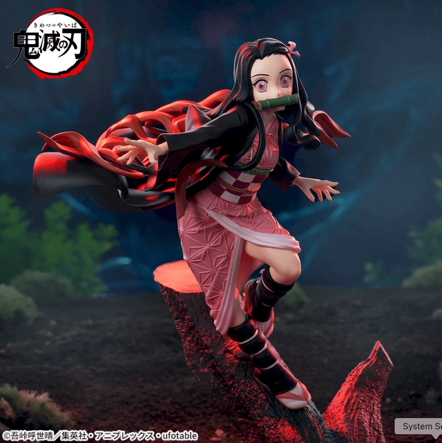 JBK Demon Slayer XrossLink Anime Kamado Nezuko Figure Kawaii Gifts