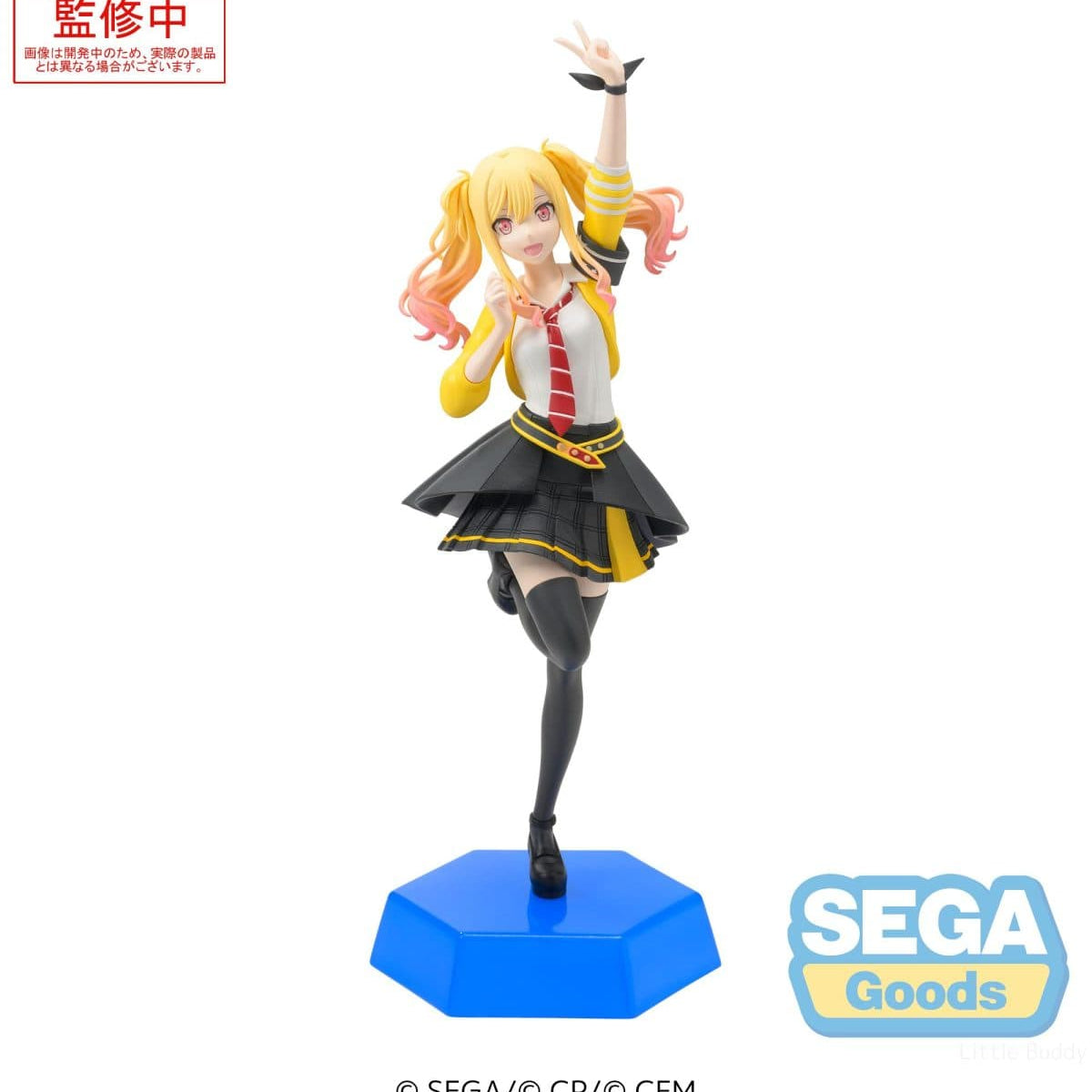 JBK Desktop x Decorate Collections HATSUNE MIKU: COLORFUL STAGE! Tenma Saki Figure (Copy) Kawaii Gifts