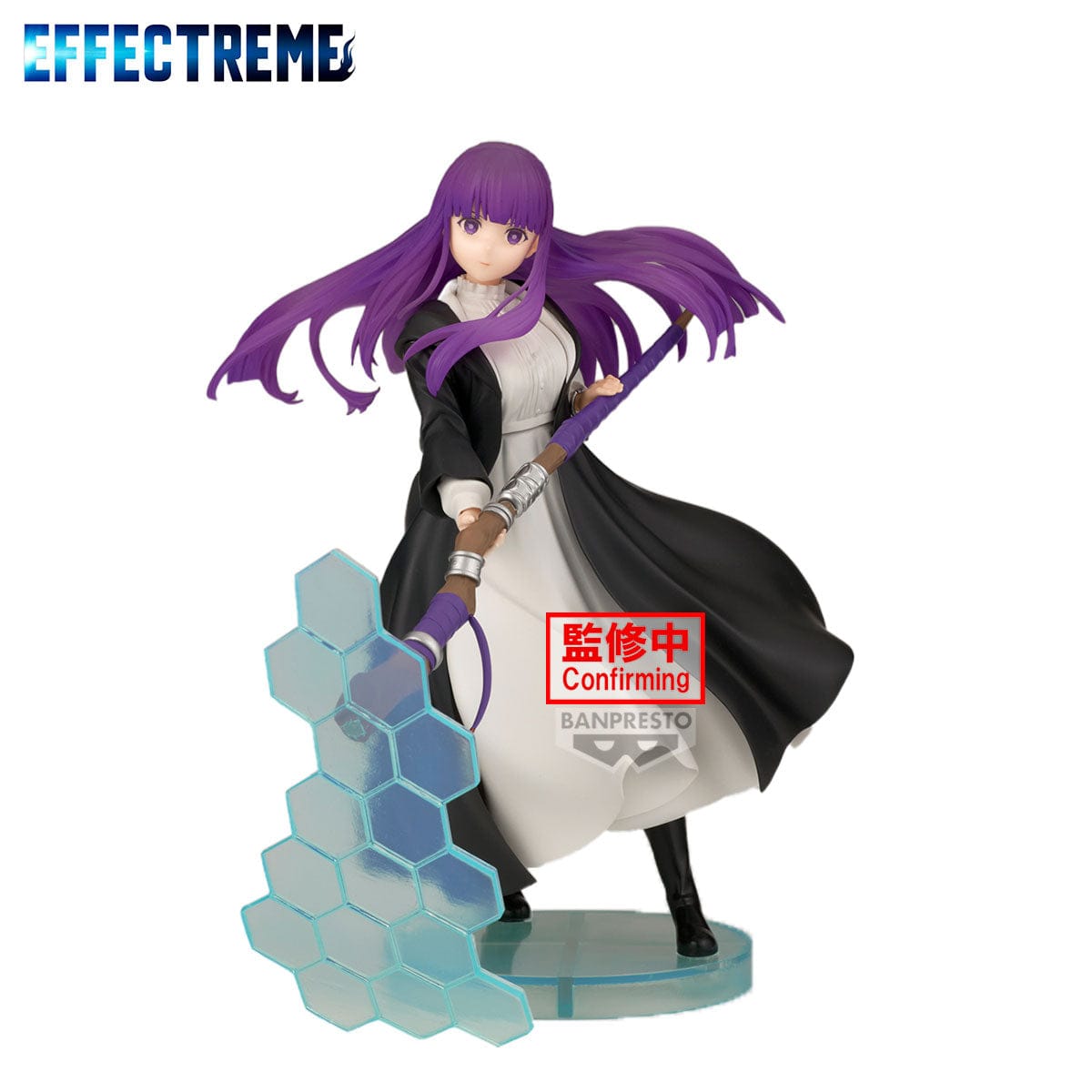 JBK Frieren: Beyond Journey's End Effectreme Fern Figure Kawaii Gifts 4573102717078
