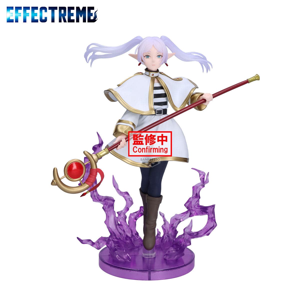 JBK Frieren: Beyond Journey's End Effectreme Frieren Figure Kawaii Gifts 4573102714831