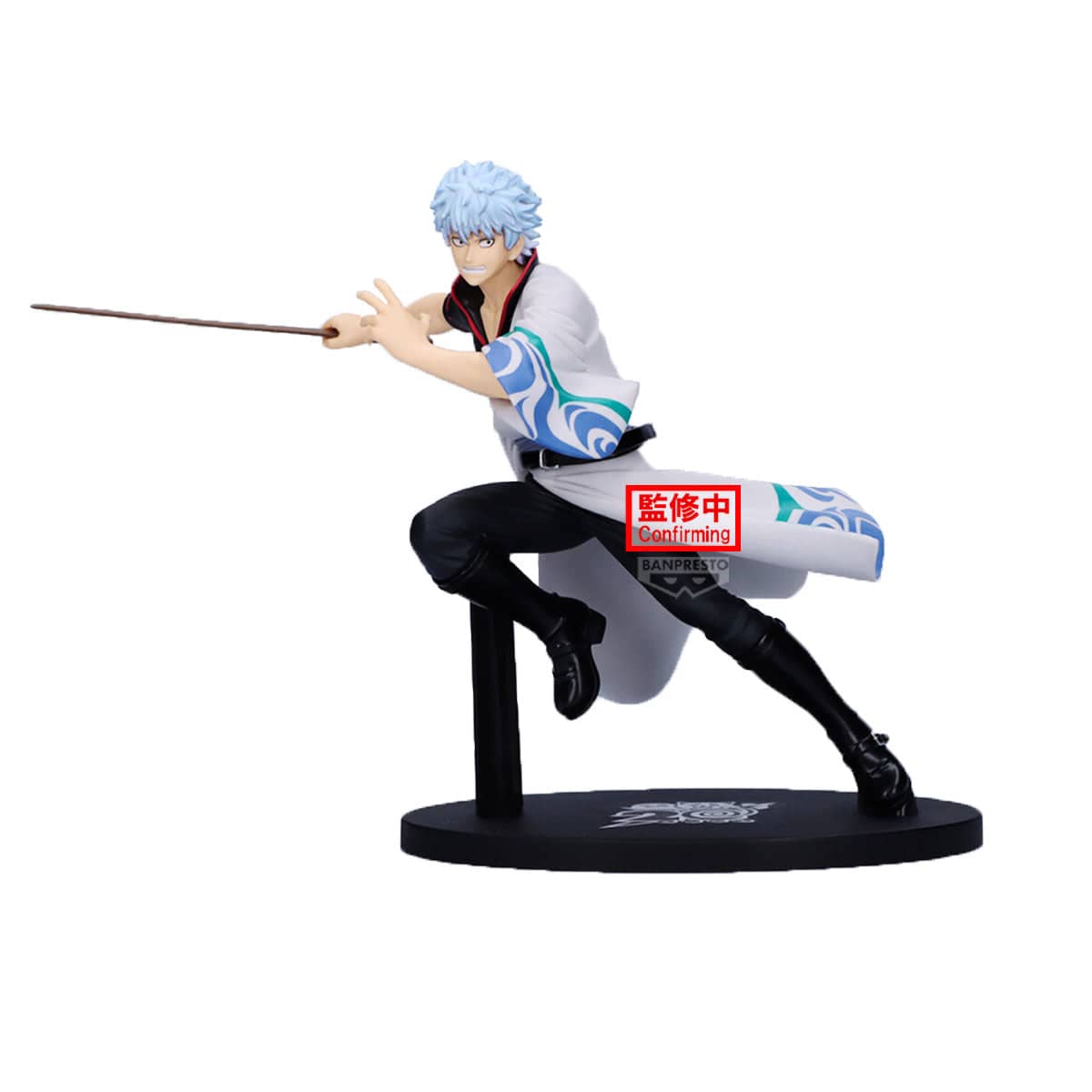 JBK Gintama - Vibration Stars Gintoki Sakata 20th Anniversary Ver. Figure Kawaii Gifts