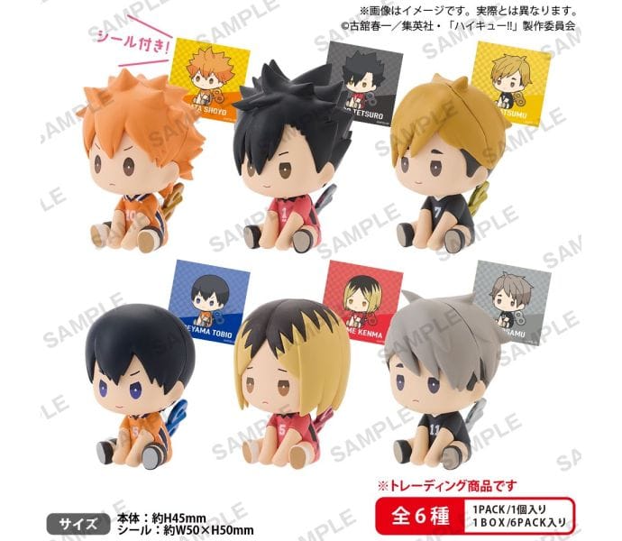 JBK Haikyu!! - Bushiroad Petatto Clockwork Surprise Mini Figure Blind Box Vol. 2 Kawaii Gifts 4570194433381