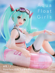 JBK Hatsune Mike Aqua Float Girls Figure Kawaii Gifts 251073701451737400