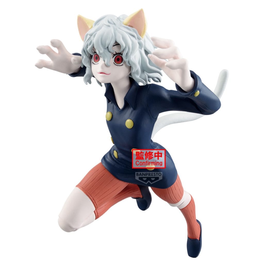 JBK Hunter x Hunter - Vibration Stars Neferpitou Figure Kawaii Gifts 4983164291797