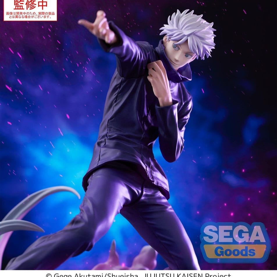 JBK Luminista JUJUTSU KAISEN Satoru Gojo Hollow Purple (Kyoshiki Murasaki) Figure Kawaii Gifts 4582733452937