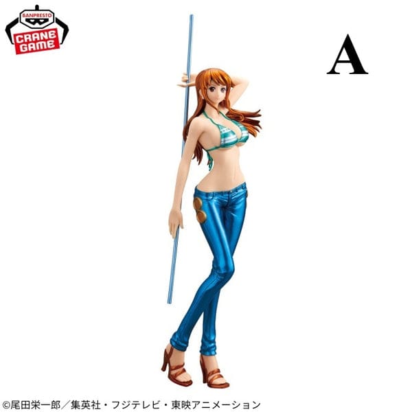 One Piece Glitter & Glamours Nami A Banpresto Envio Gratis | Envío gratis One Piece Glitter & Glamours Nami A Banpresto Envio Gratis | Envío gratis