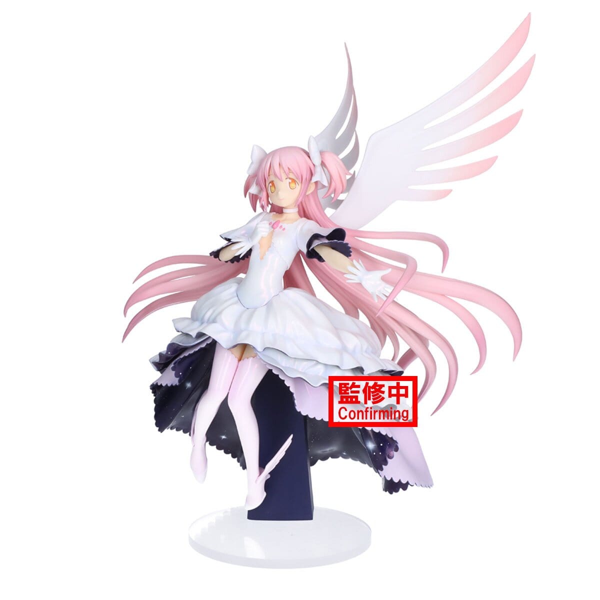 JBK Puella Magi Madoka Magica: The Movie Rebellion - Evolve - Ultimate Madoka Kawaii Gifts