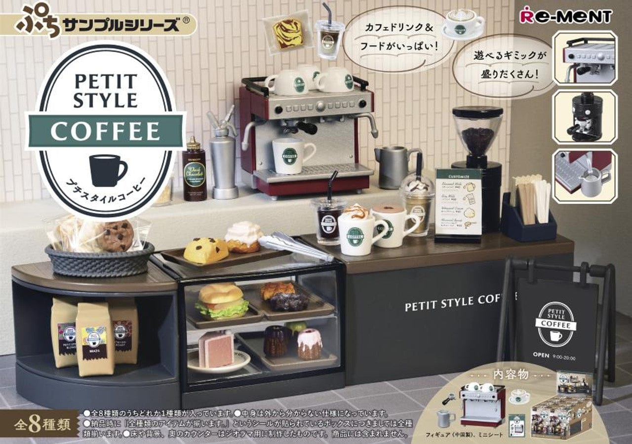 JBK Re-Ment Petit Style Coffee Shop Surprise Box Kawaii Gifts