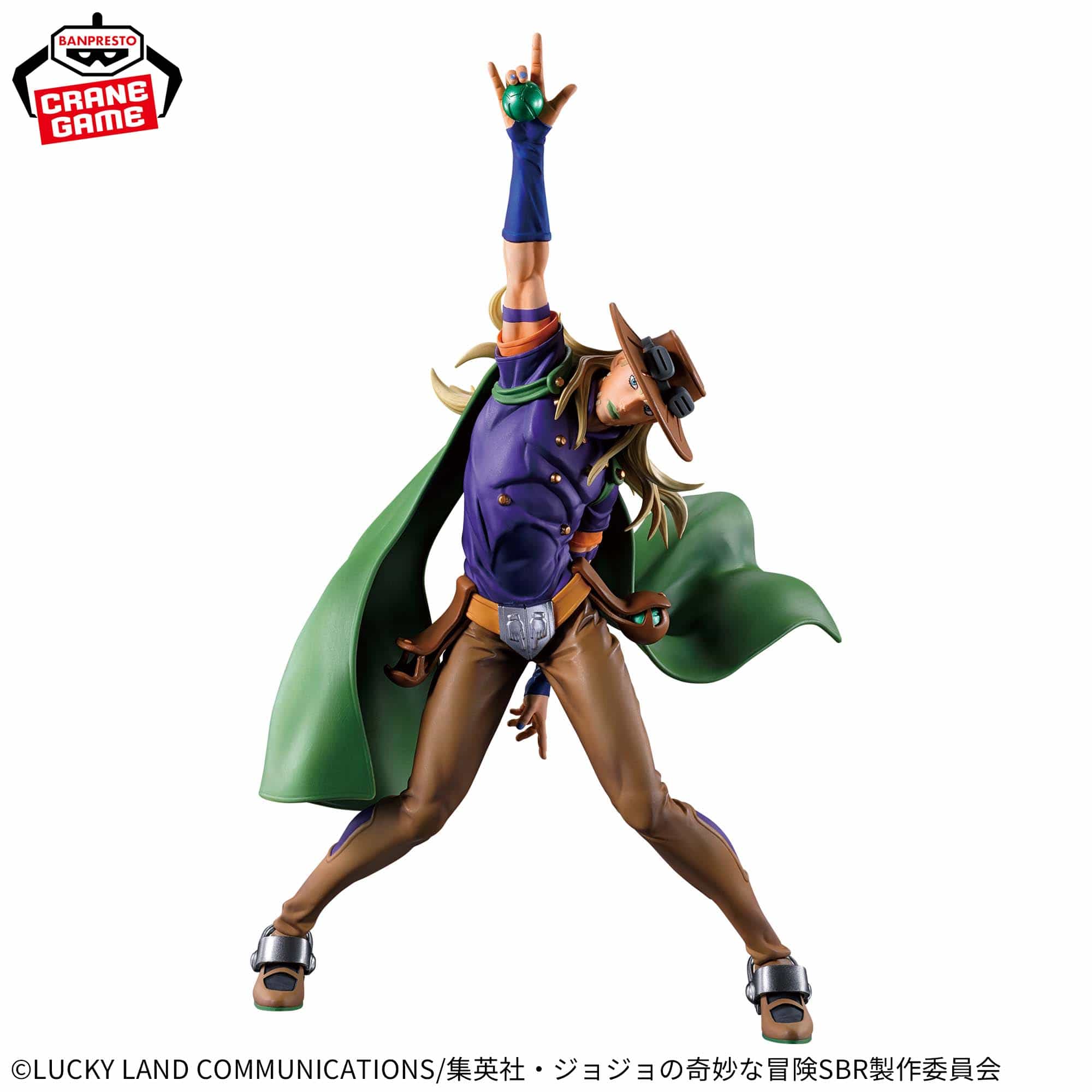 JBK Steel Ball Run Jojo's Bizarre Adventure - Mometria Gyro Zeppeli Figure Kawaii Gifts