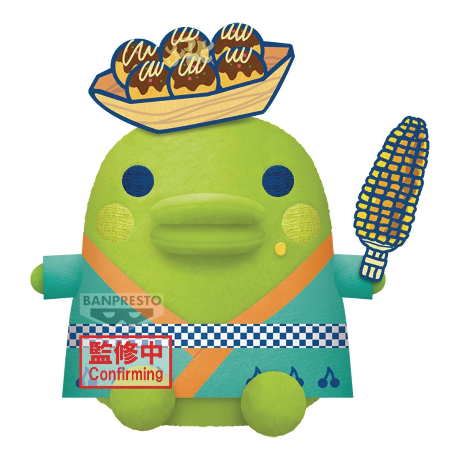JBK Tamagotchi Big Plush -Festival- Vol.1 Kuchipatchi Kawaii Gifts 4983164291162