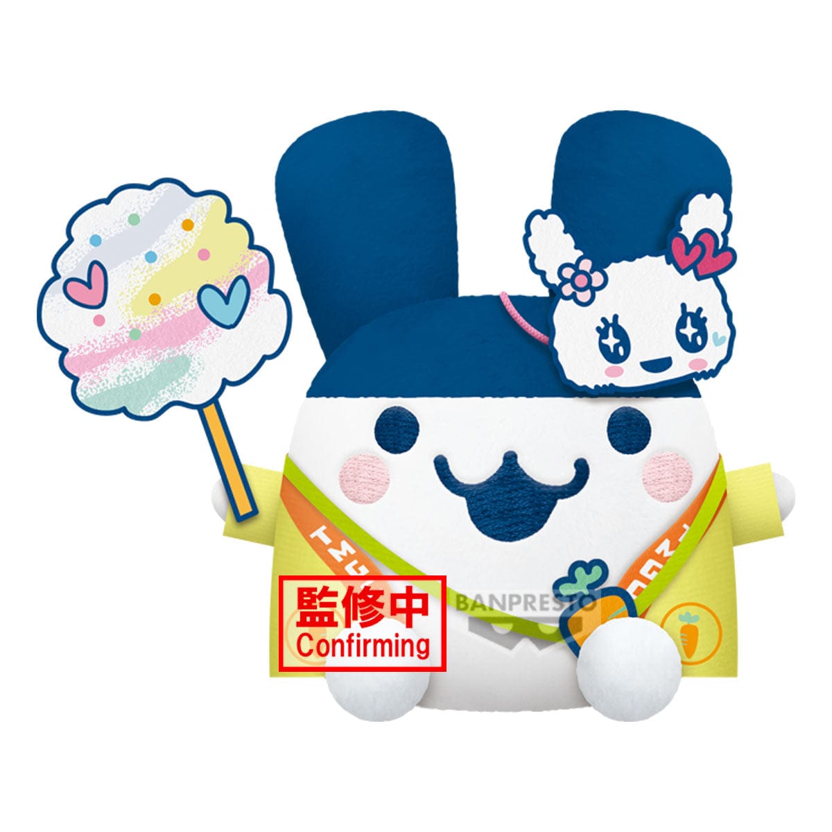 JBK Tamagotchi Big Plush -Festival- Vol.1 Mimitchi Kawaii Gifts 4983164291179