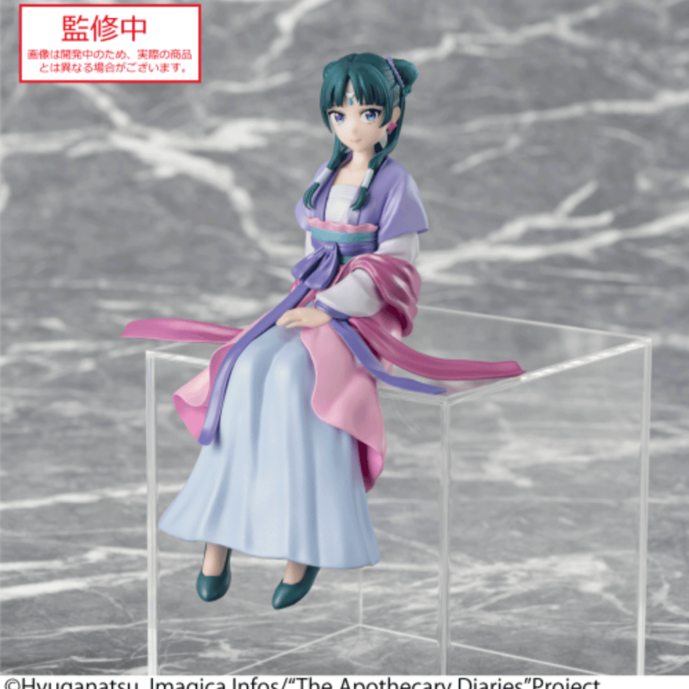 JBK The Apothecary Diaries - Maomao PM Perching Figure (Moon Fairy Pearl Ver.) Kawaii Gifts