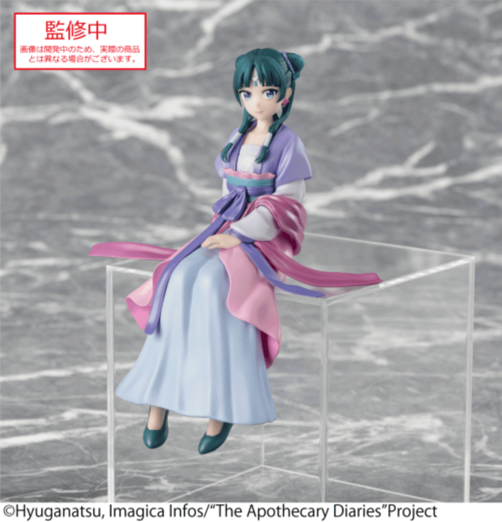 JBK The Apothecary Diaries - Maomao PM Perching Figure (Moon Fairy Pearl Ver.) Kawaii Gifts