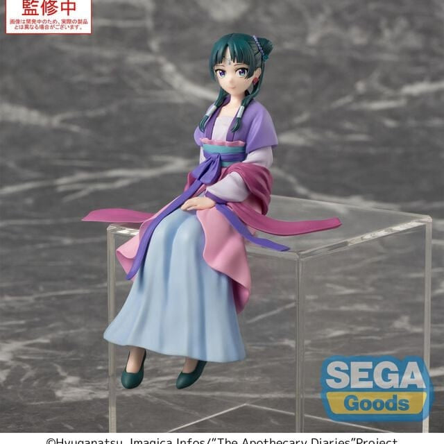 JBK The Apothecary Diaries - Maomao PM Perching Figure (Moon Fairy Ver.) Kawaii Gifts