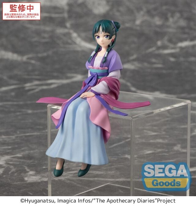 JBK The Apothecary Diaries - Maomao PM Perching Figure (Moon Fairy Ver.) Kawaii Gifts