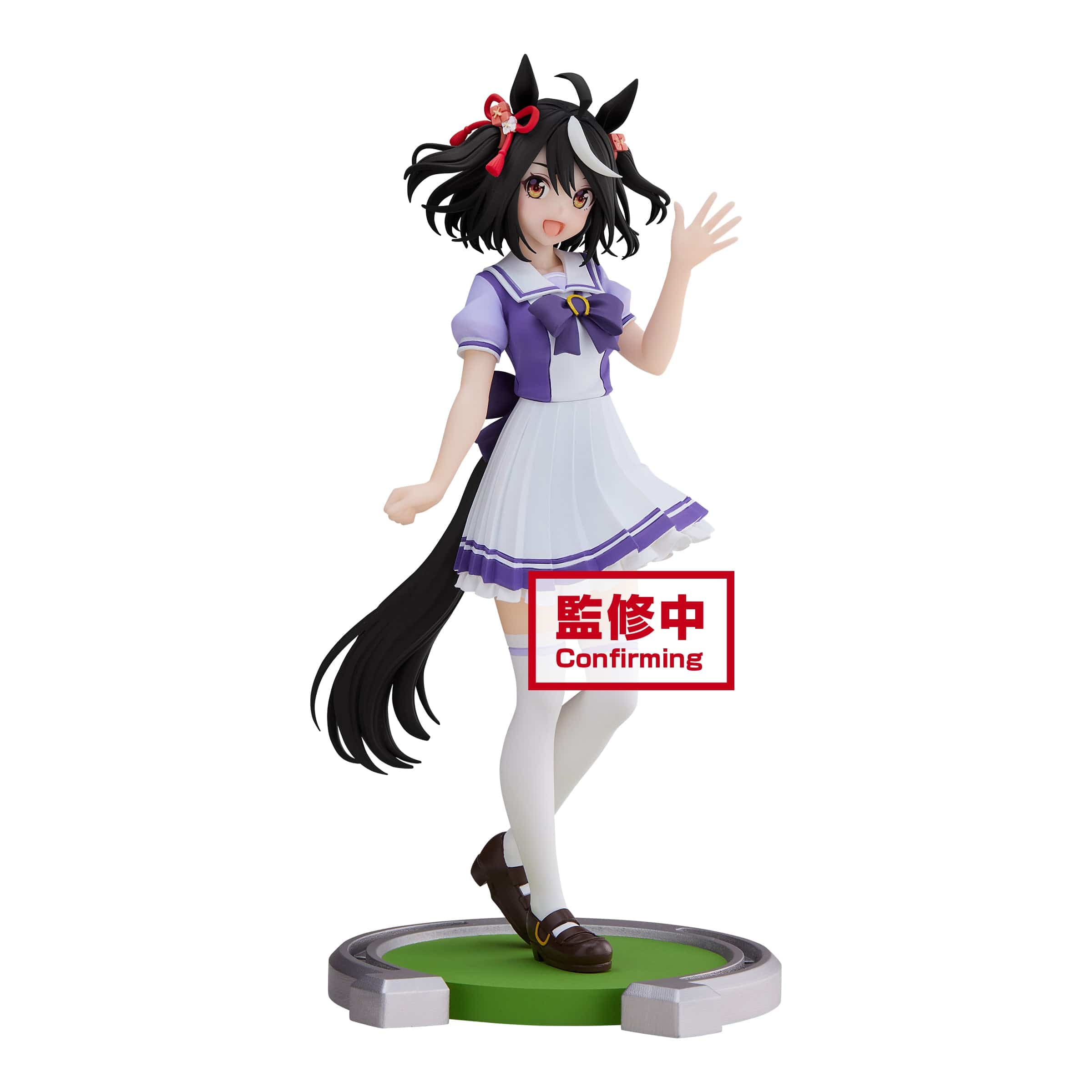 JBK Umamusume: Pretty Derby Kitasan Black Figure Kawaii Gifts