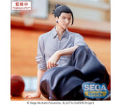 JBK Yumenirize JUJUTSU KAISEN Hidden Inventory Premature Death Suguru Geto Figure Kawaii Gifts 4582733452715