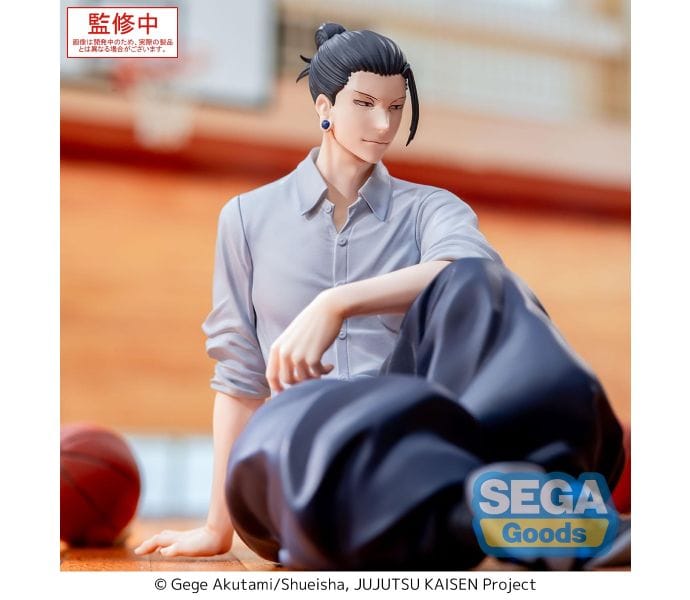JBK Yumenirize JUJUTSU KAISEN Hidden Inventory Premature Death Suguru Geto Figure Kawaii Gifts 4582733452715