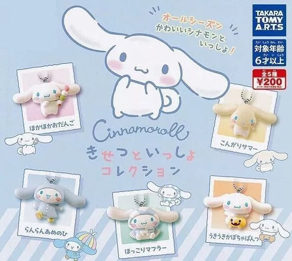 JBK Cinnamoroll Together with Season Surprise Mascot Keychain Gashapon Kawaii Gifts 90086076