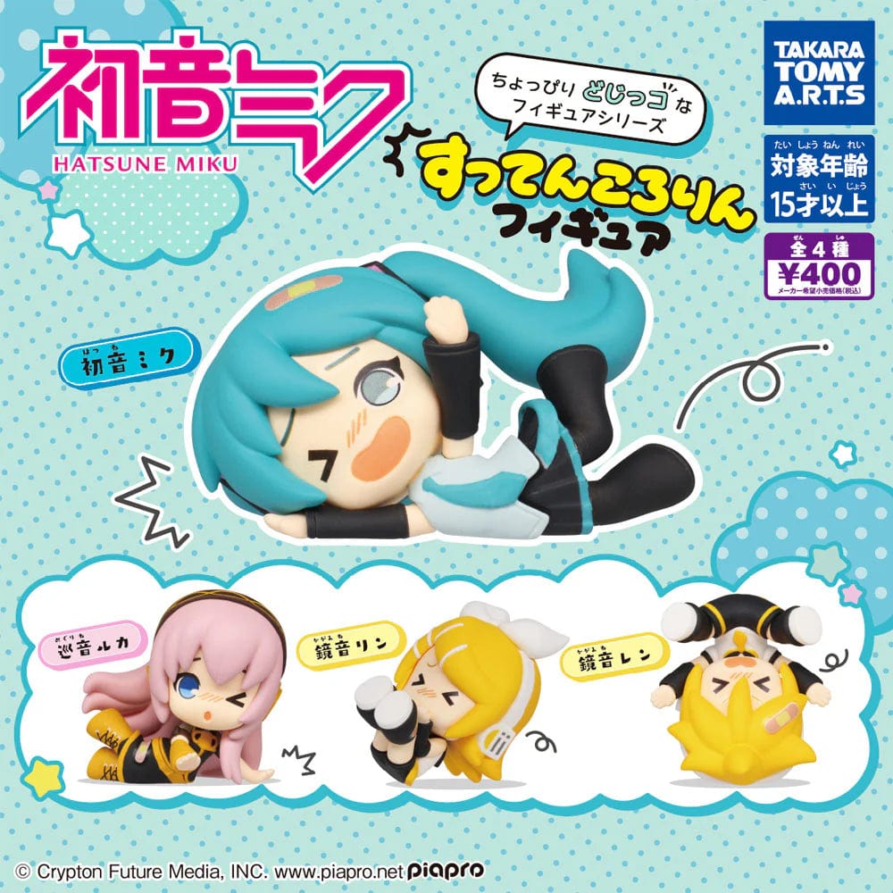 JBK Hatsune Miku Falling Down Figure Gashapon Kawaii Gifts 90078811