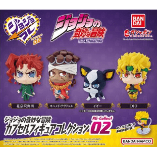 JBK JoJo's Bizarre Adventure Figure Collection RE-Collect 02 Gashapon Kawaii Gifts