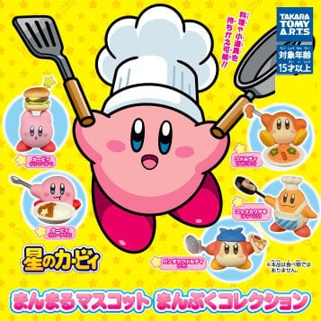 JBK Kirby of the Stars Cooking Figurines Gashapon Kawaii Gifts 90875670