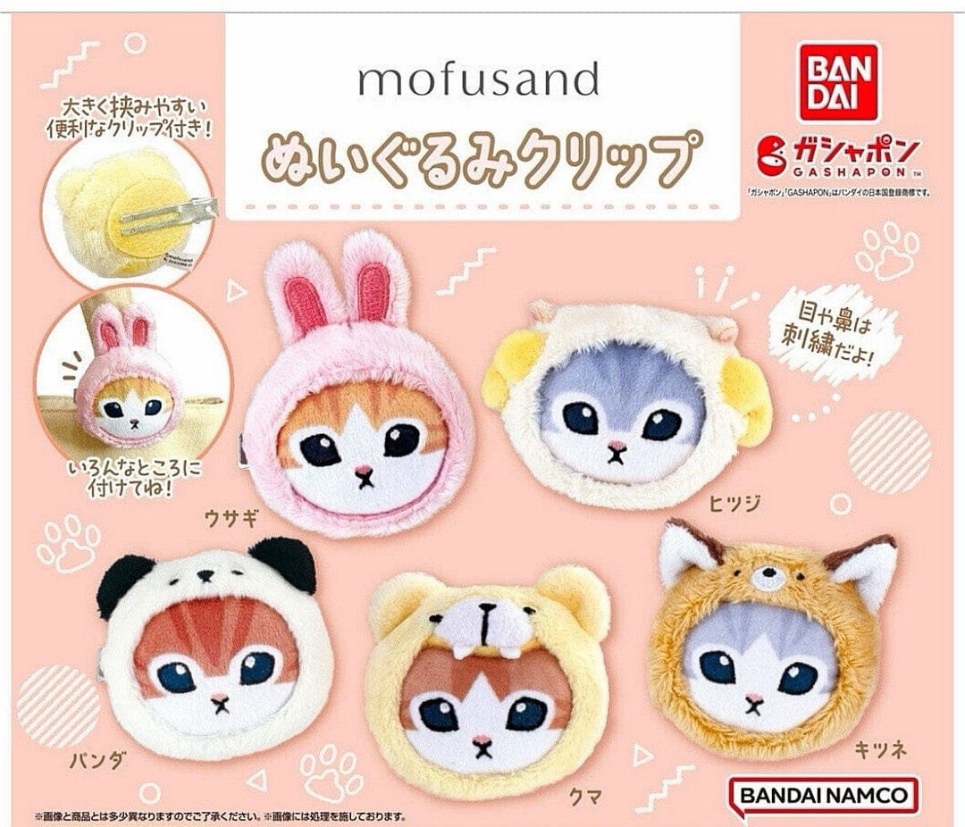 JBK Mofusand Cat Plush Clips Gashapon Kawaii Gifts 4582769681257