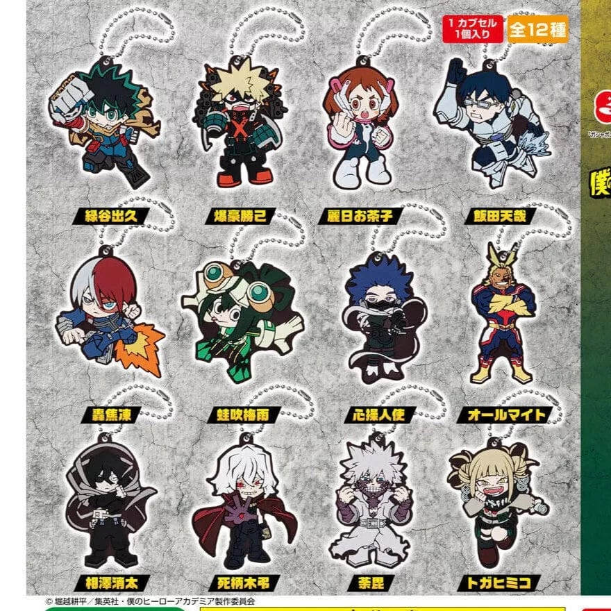 JBK My Hero Academia Rubber Mascot Surprise Keychain Gashapon v.3 Kawaii Gifts 18246905