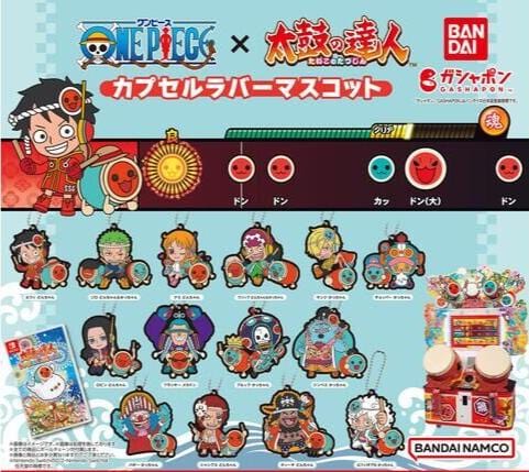 JBK One Piece X Taiko No Tatsujin Rubber Mascot Surprise Keychain Gashapon Kawaii Gifts 18246561