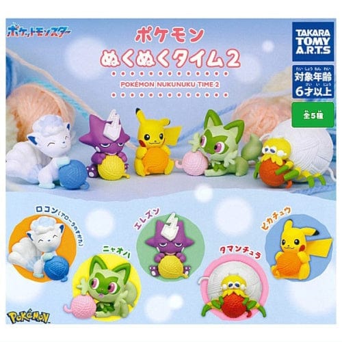 JBK Pokemon Warm and Cozy Time v.2 Gashapon Surprise Kawaii Gifts 4904790078989