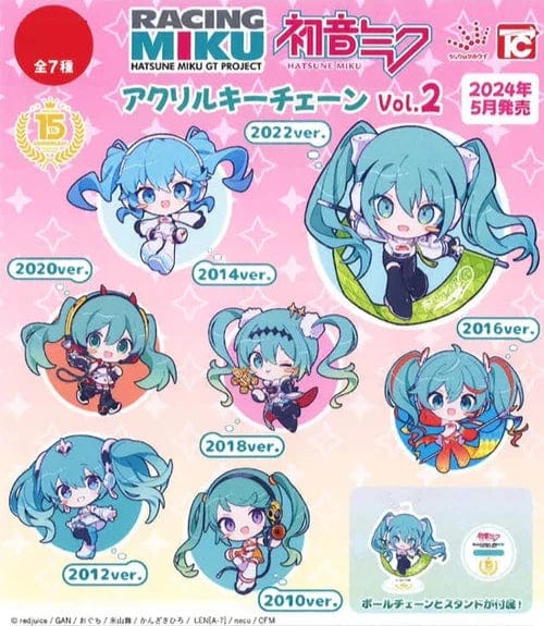 JBK Racing Miku Acrylic Keychain Gashapon Kawaii Gifts 15441807