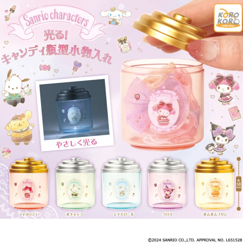 JBK Sanrio All Stars Shining! Candy Jar Surprise Gashapon Kawaii Gifts 61216120