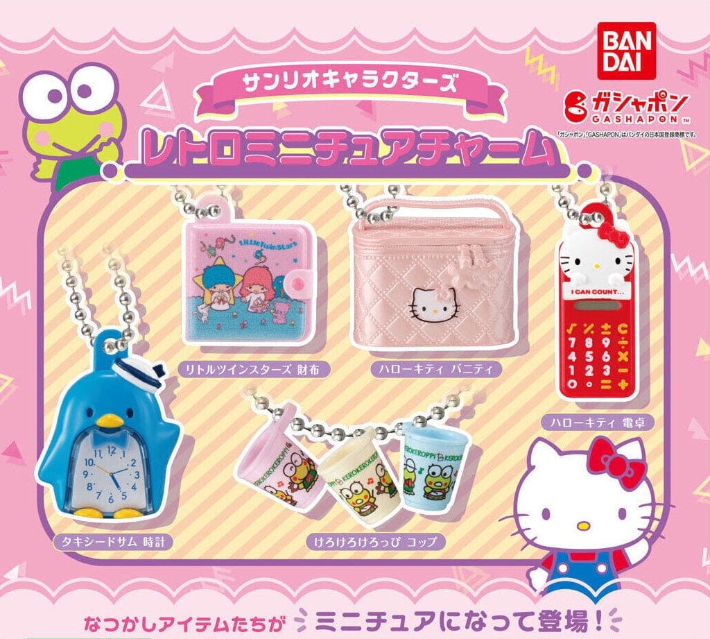 JBK Sanrio Characters Retro Miniature Charm Figures Gashapon Kawaii Gifts