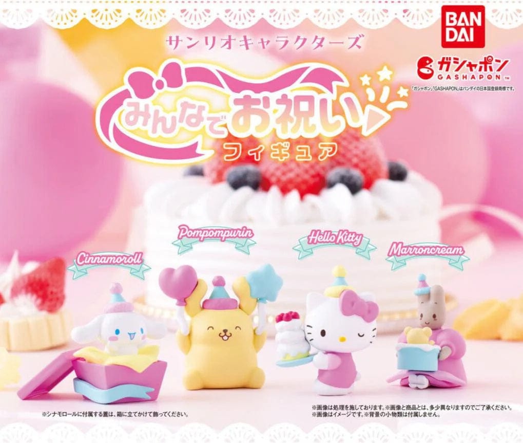 JBK Sanrio Everybody's Celebrating Surprise Mascot Keychain Gashapon Kawaii Gifts