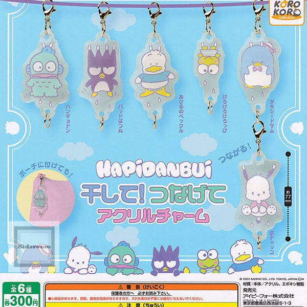 JBK Sanrio Hapidanbui Boy Stars Let it Dry! Connecting Acrylic Charms Gashapon Surprise Kawaii Gifts 61216137