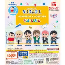 JBK Tomorrow X Together TXT narabundesu Crayon Shin-Chan Figure Gashapon Kawaii Gifts