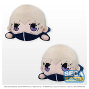 JBK Jujutsu Kaisen Toge Inumaki 7" Nesoberi Lay Down Plushies (Copy) Kawaii Gifts 4570001964541