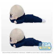 JBK Jujutsu Kaisen Toge Inumaki 7" Nesoberi Lay Down Plushies (Copy) Kawaii Gifts 4570001964541