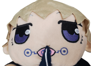 JBK Jujutsu Kaisen Toge Inumaki 7" Nesoberi Lay Down Plushies (Copy) Kawaii Gifts 4570001964541