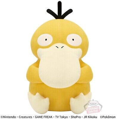 JBK Banpresto Pokemon Mecha Mogufutto Psyduck 11.8" Plush Kawaii Gifts