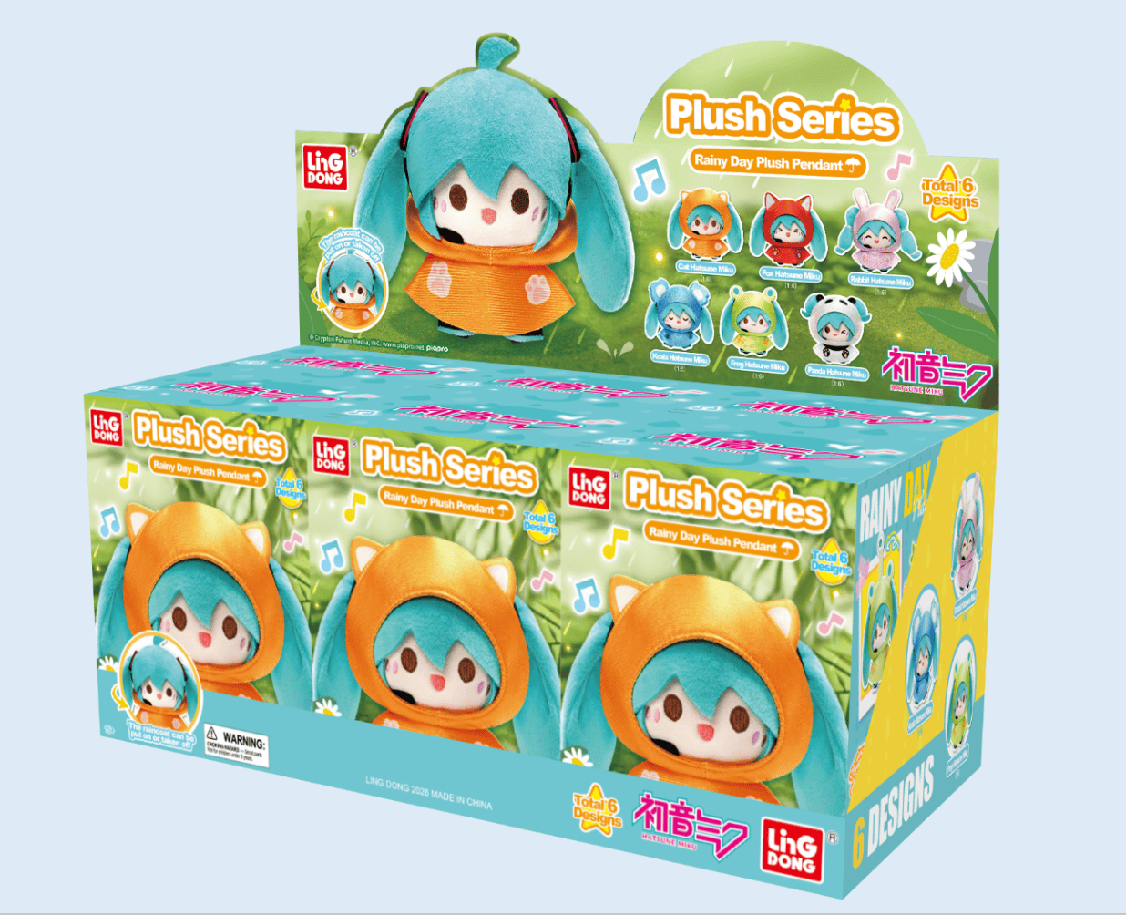 JBK Hatsune Miku Rainy Day Plush Vol. 1 Surprise Box Kawaii Gifts