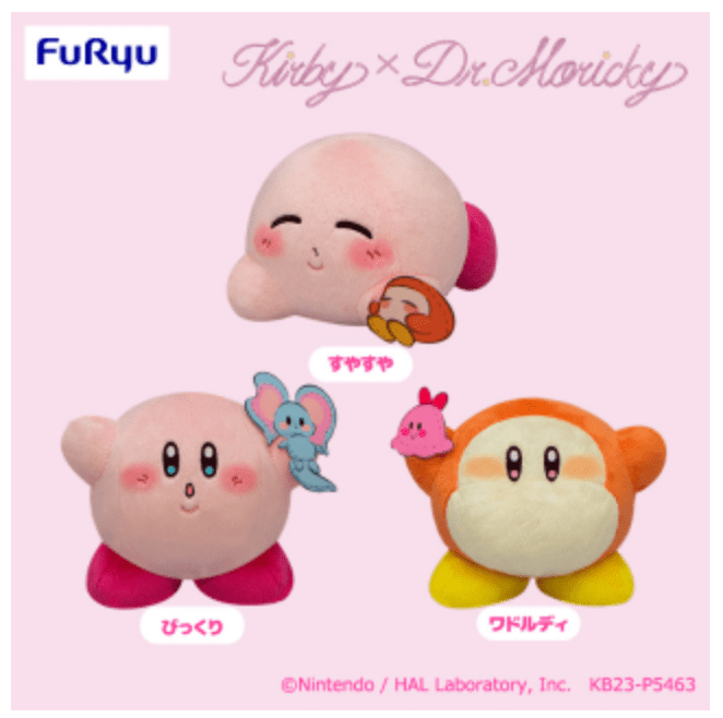 JBK Kirby x Dr.Moricky Happy Days 7" Plushies Kawaii Gifts
