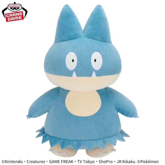 JBK Munchlax Mecha Mofugutto 12" Pokemon Plush Kawaii Gifts 52645078