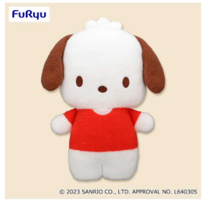 JBK Pochacco Fuwamoko Wappen 16" Tall Plush Kawaii Gifts